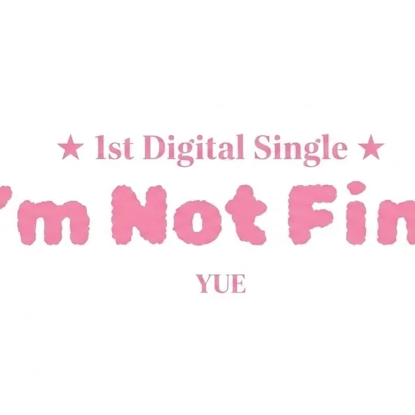 Behind-the-scenes cut of Seowon (Lapillus)