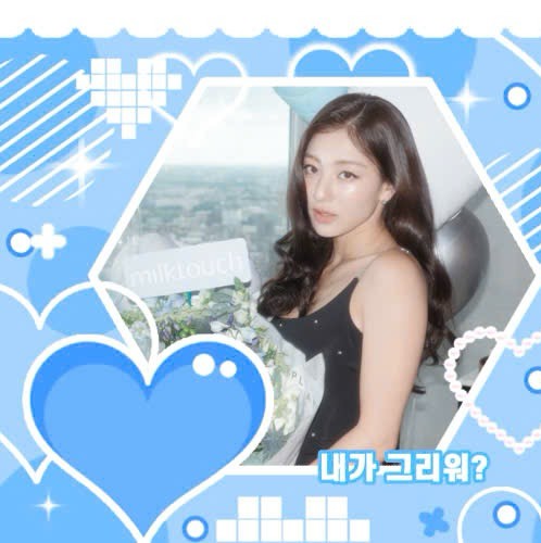 Shining profile picture of Jihyo (TWICE) on today's Choeaedol
