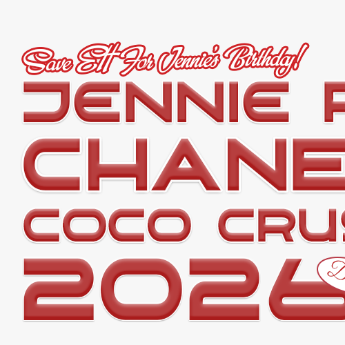 제니 (BLACKPINK)의 최신 사진