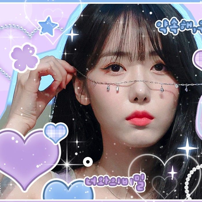 Latest photo of SinB (GFRIEND, VIVIZ)