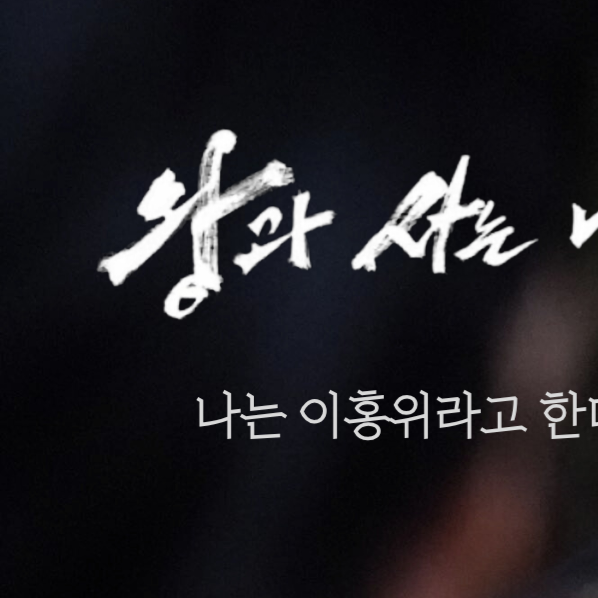 Foto terbaru Park Jihoon