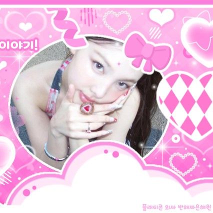 K-POP posts beloved by TWICE fans