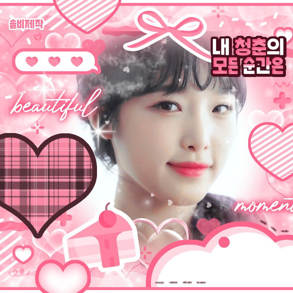 Behind-the-scenes cut of Choi Yena