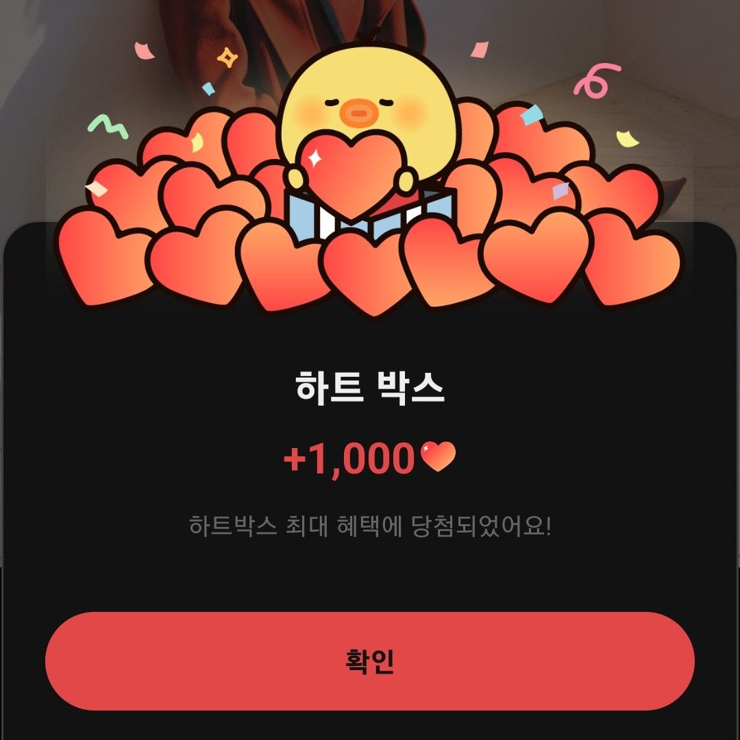 세훈 (EXO) 최근 활동샷