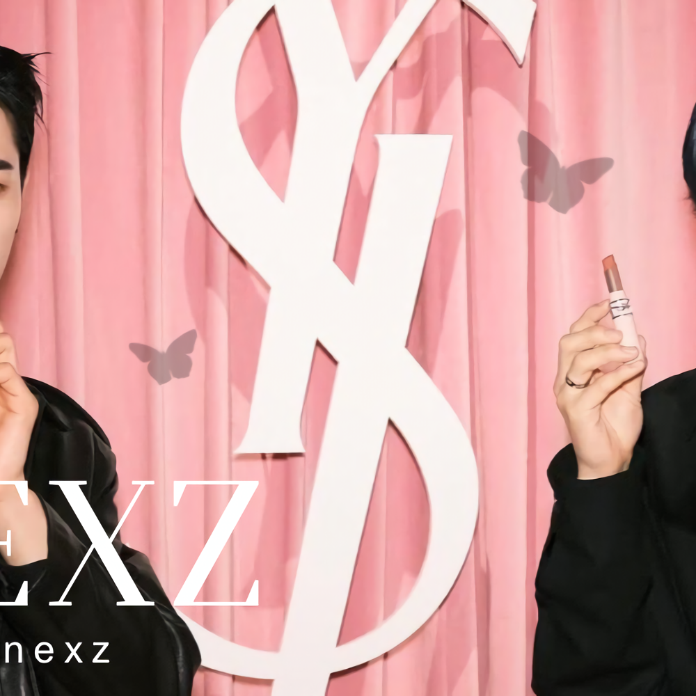 Recent activity shot of So Geon (NEXZ)