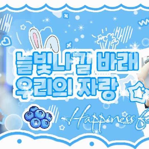 アヒョン (BABYMONSTER)の最近の活動写真