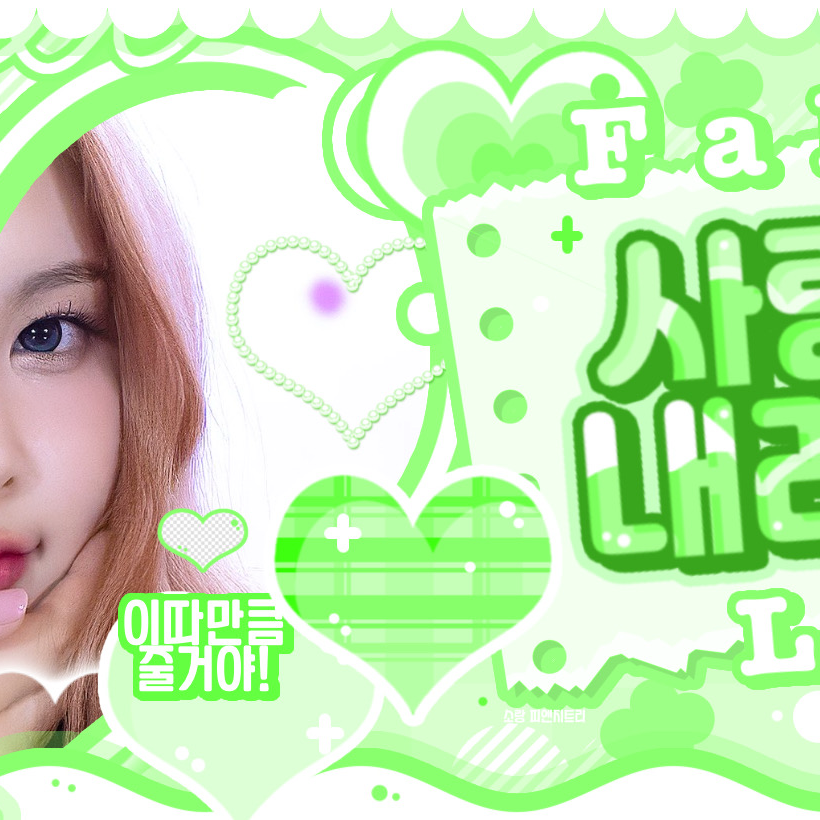 Behind-the-scenes cut of A-na (Hearts2Hearts)