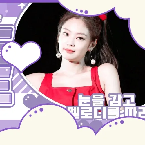Behind-the-scenes cut of Jennie (BLACKPINK)