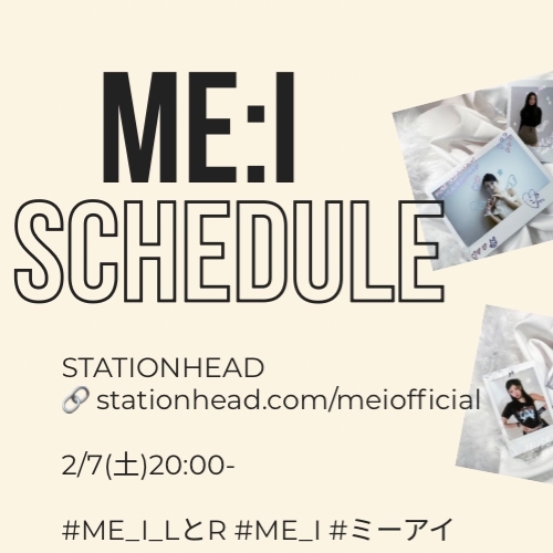 A moment captured by ME:I's fan