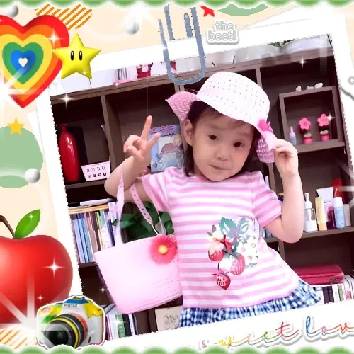 Foto aktivitas terbaru Ryu Sarang (izna)