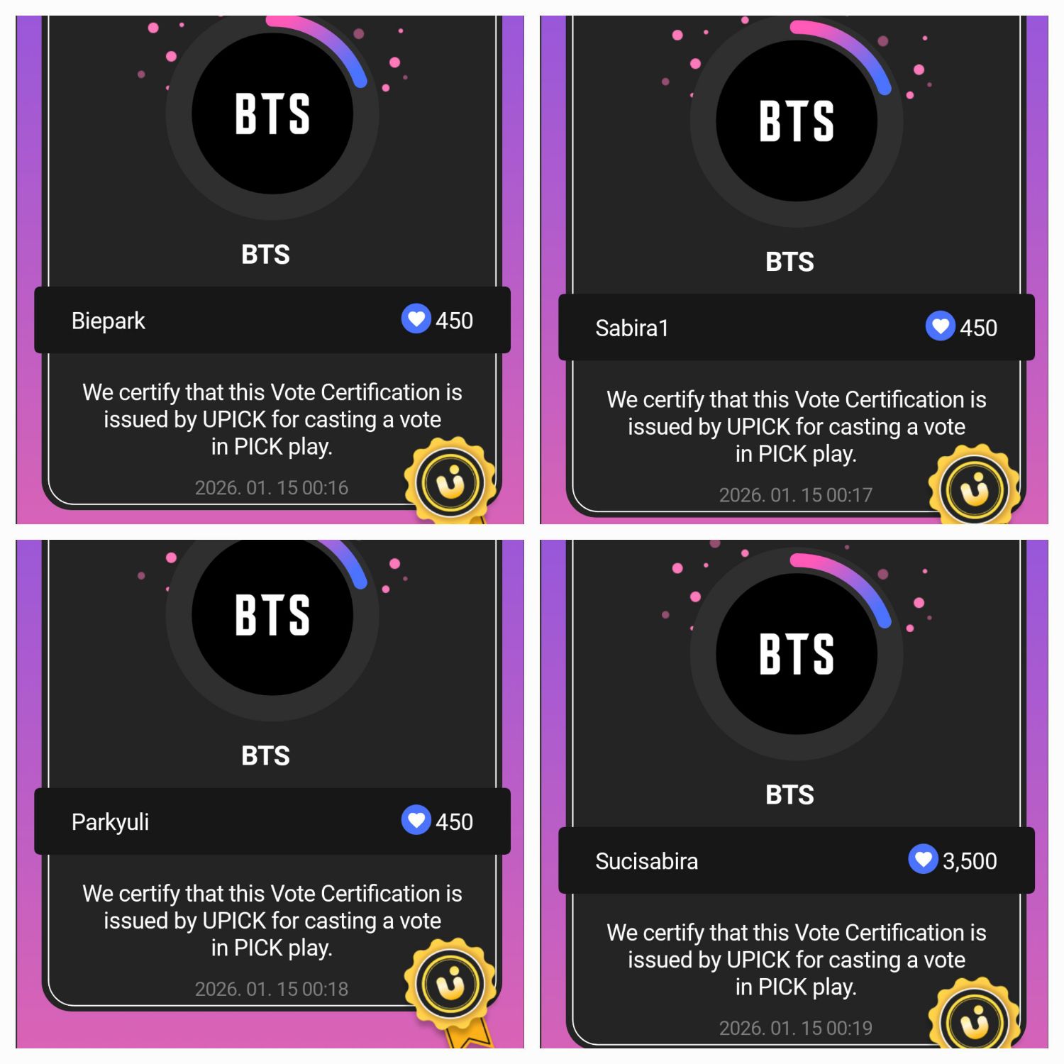 방탄소년단 최근 활동샷