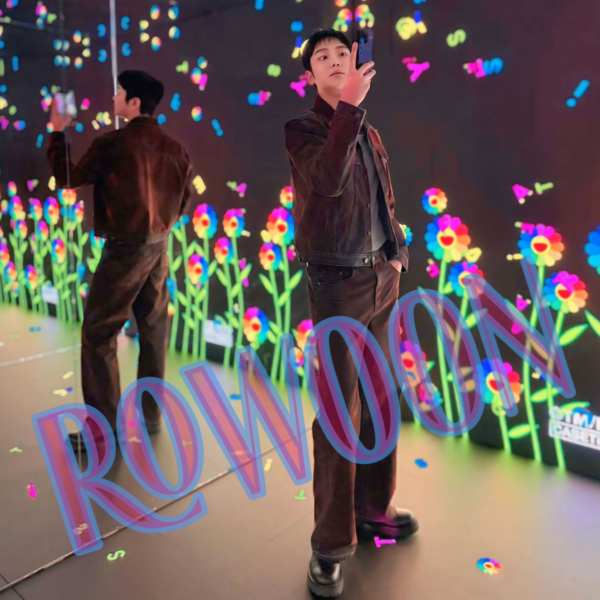 로운 최근 활동샷