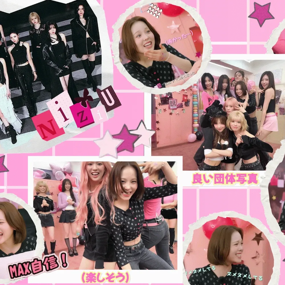 最愛ドルコミュニティの爆発的人気投稿