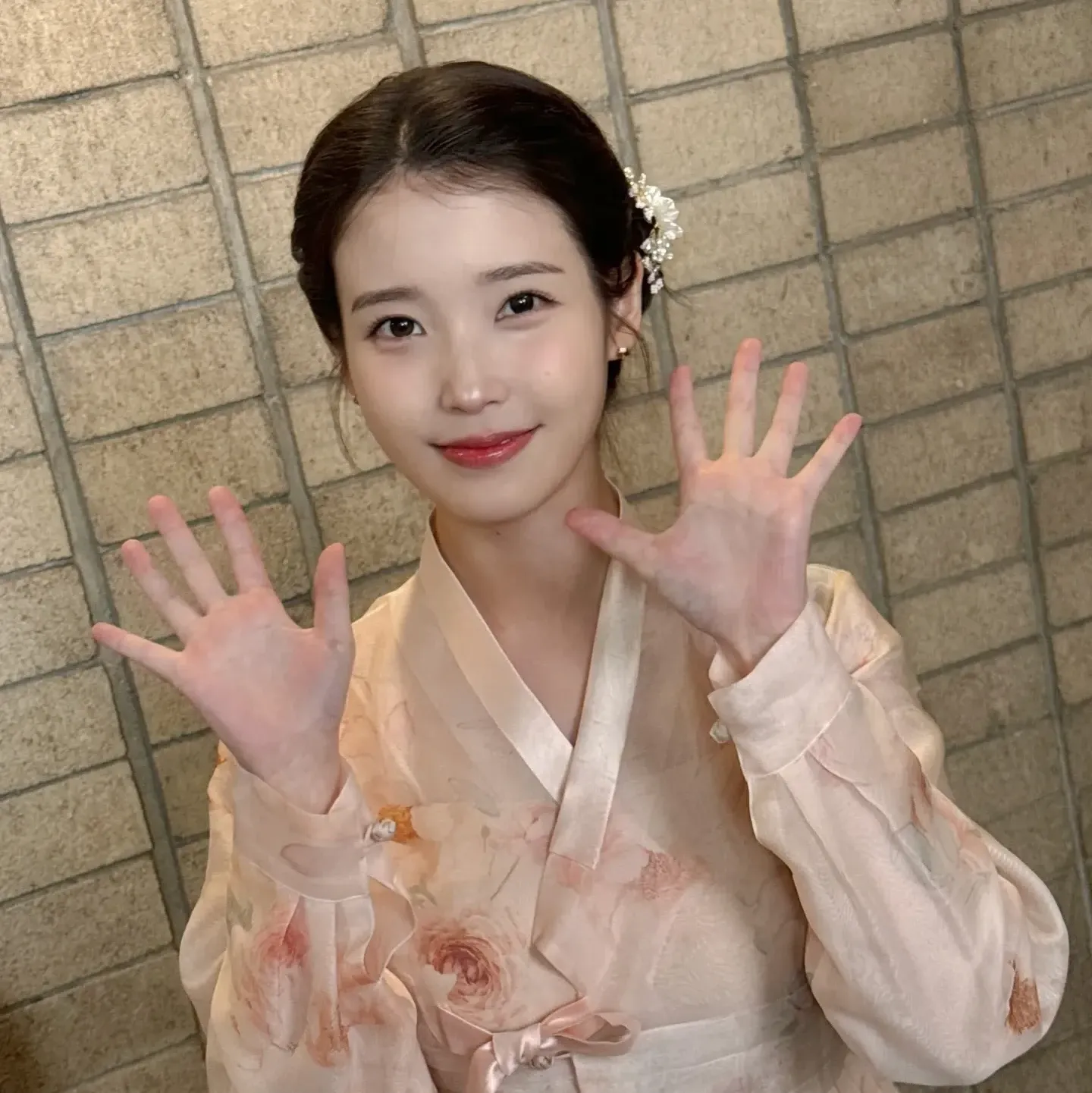 Foto terbaru IU