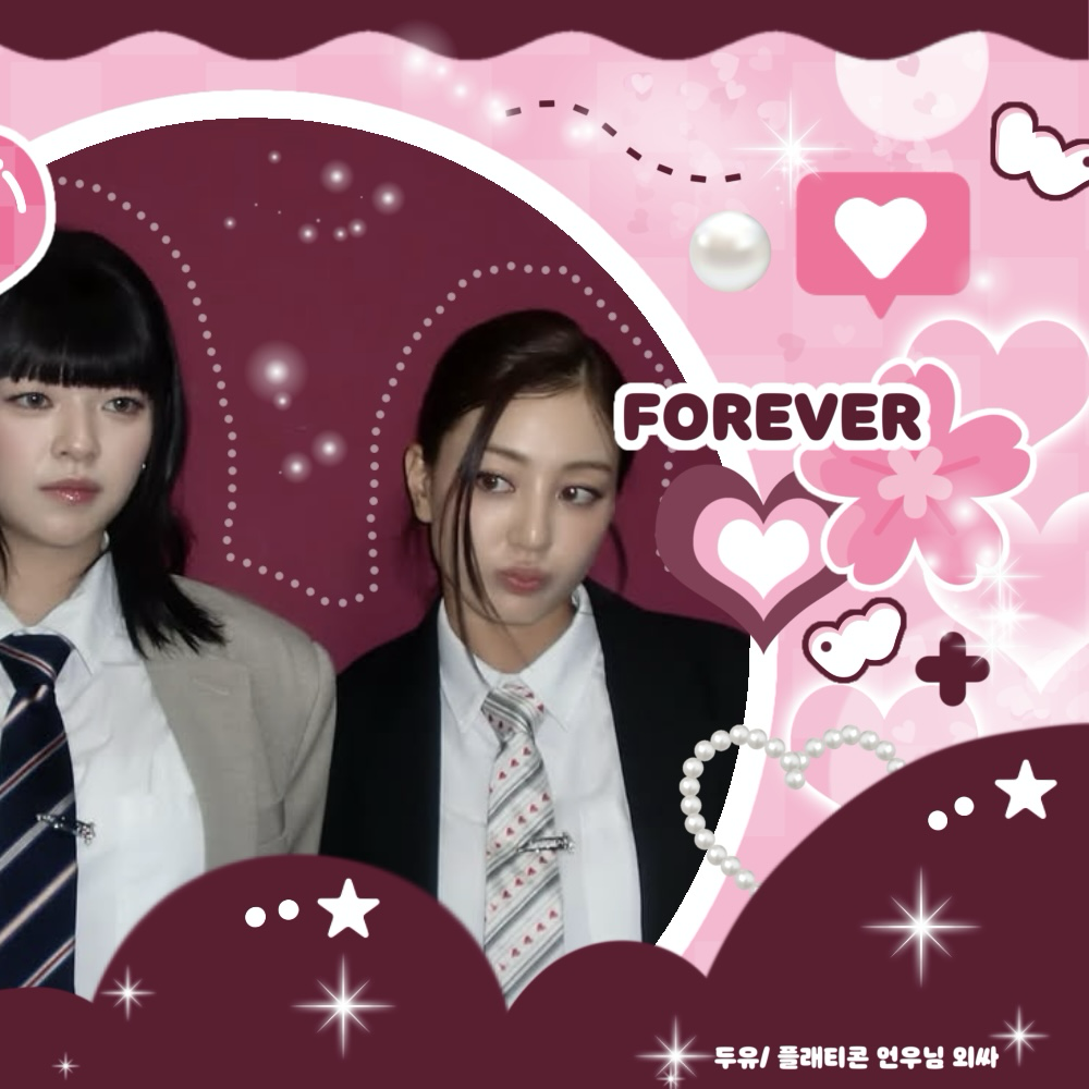 志效 (TWICE)的最新照片