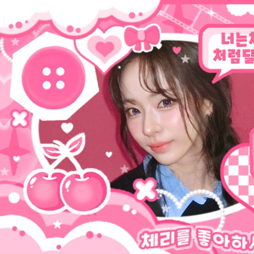 A moment captured by Shuie (SAY MY NAME)'s fan