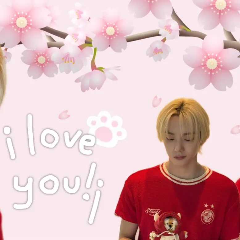 Recent activity shot of Sungho (BOYNEXTDOOR)