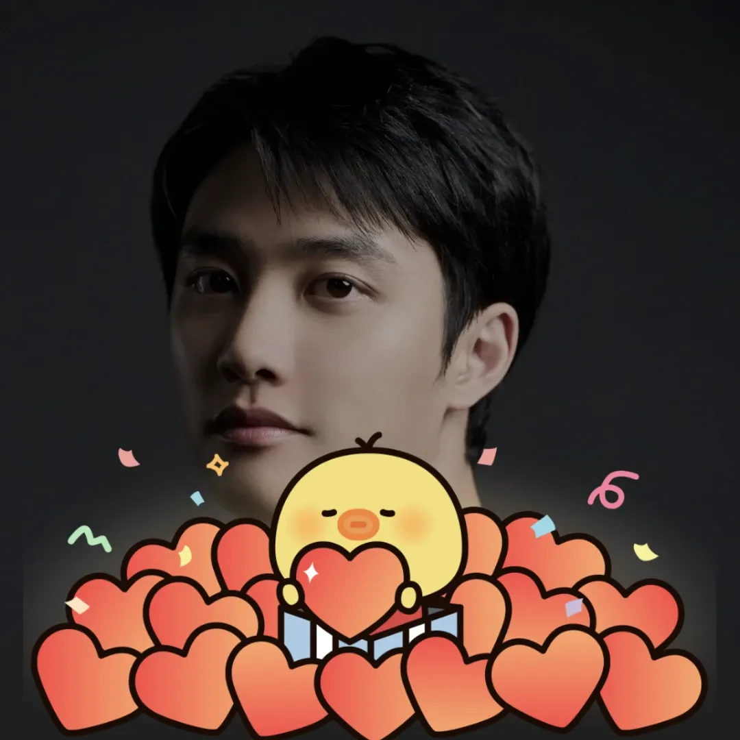 Momen yang diabadikan oleh penggemar D.O. (EXO)
