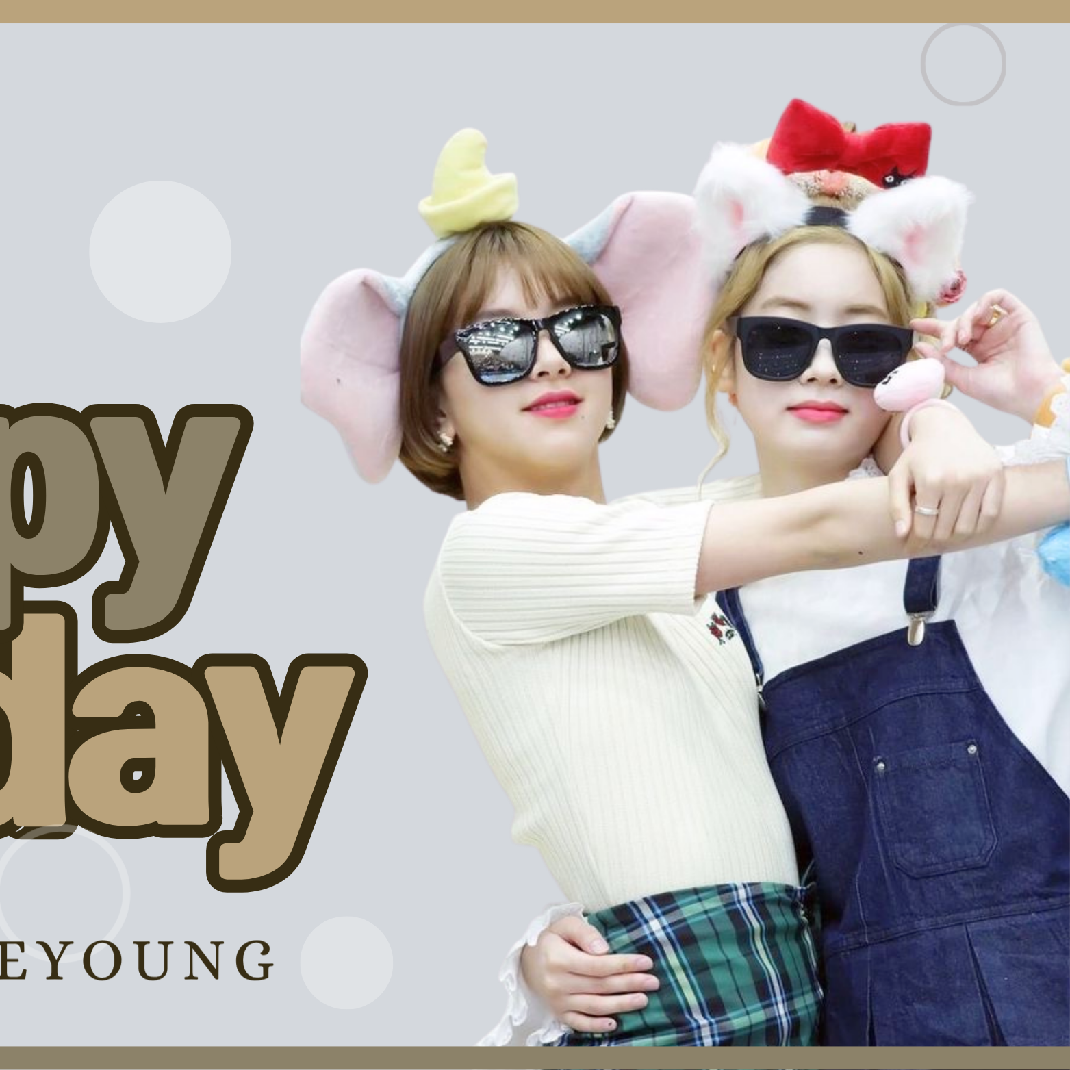 다현 (TWICE)의 최신 사진