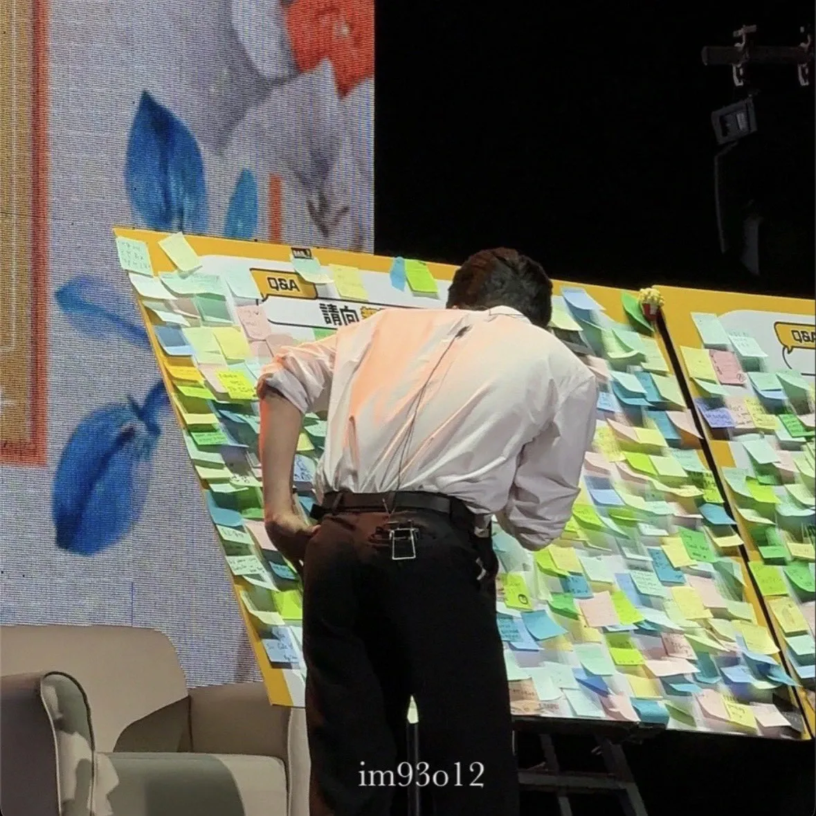 Foto terbaru D.O. (EXO)