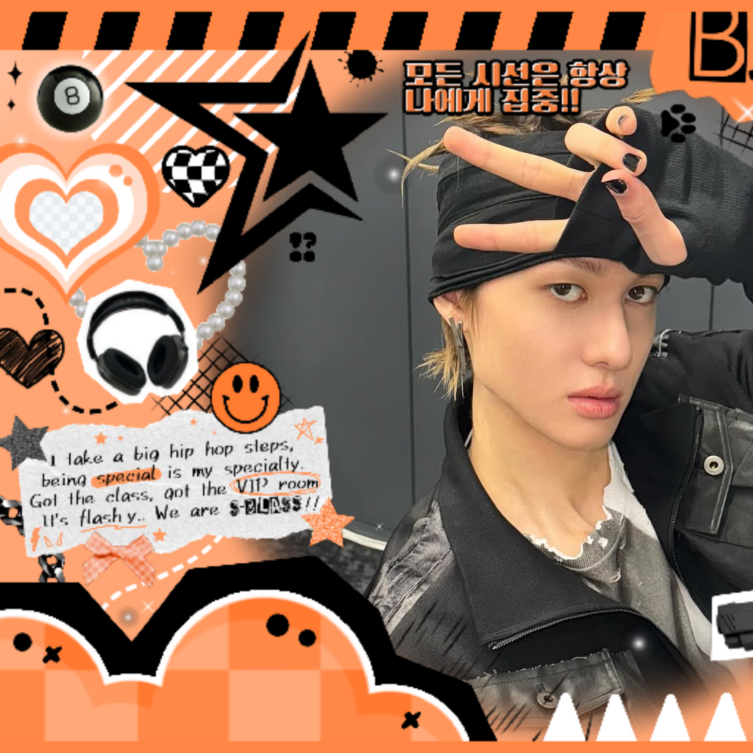 Recent activity shot of Martin (CORTIS)