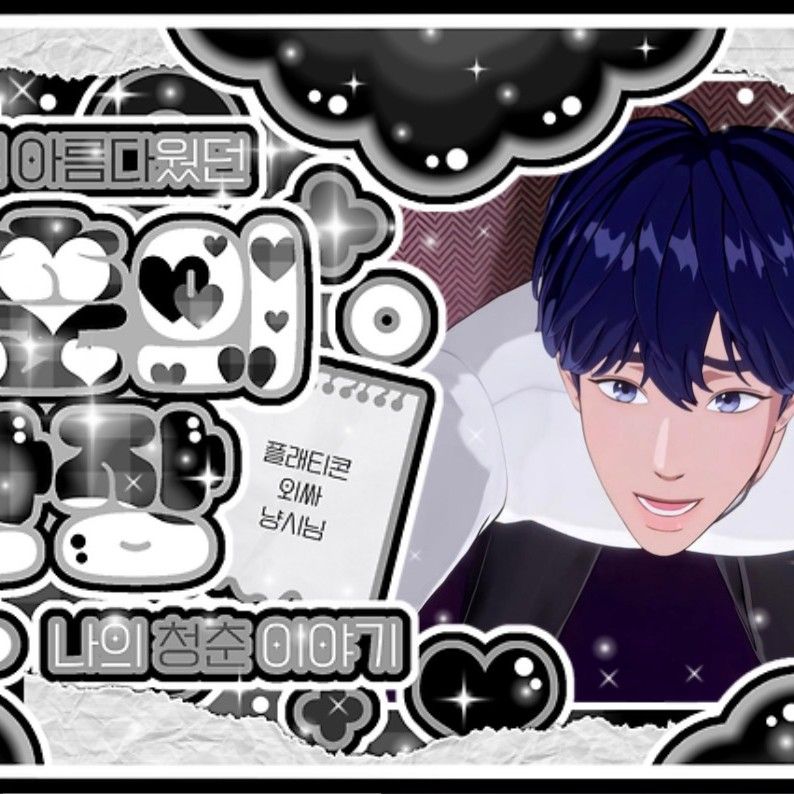 Behind-the-scenes cut of Yejun (PLAVE)