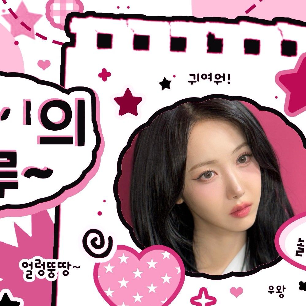 シンビ (GFRIEND, VIVIZ)の最近の活動写真