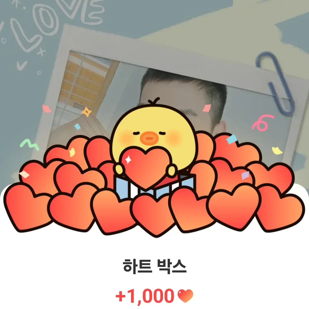 Foto terbaru Kang Daniel