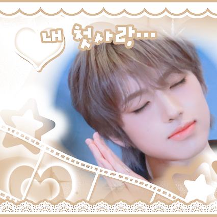 Latest photo of Sakuya (NCT WISH)
