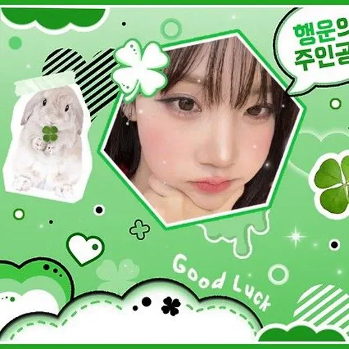 A moment captured by Kim NaKyoung (tripleS)'s fan