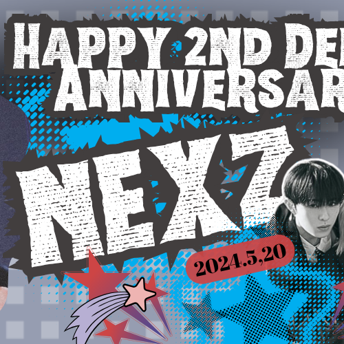 Latest photo of Haru (NEXZ)