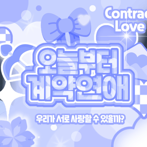 Behind-the-scenes cut of Leeseo (IVE)