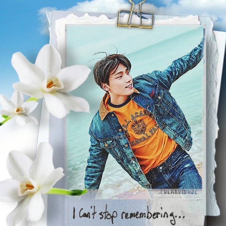 Latest photo of Dino (SEVENTEEN)