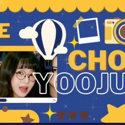 최유정 (I.O.I)의 비하인드 컷