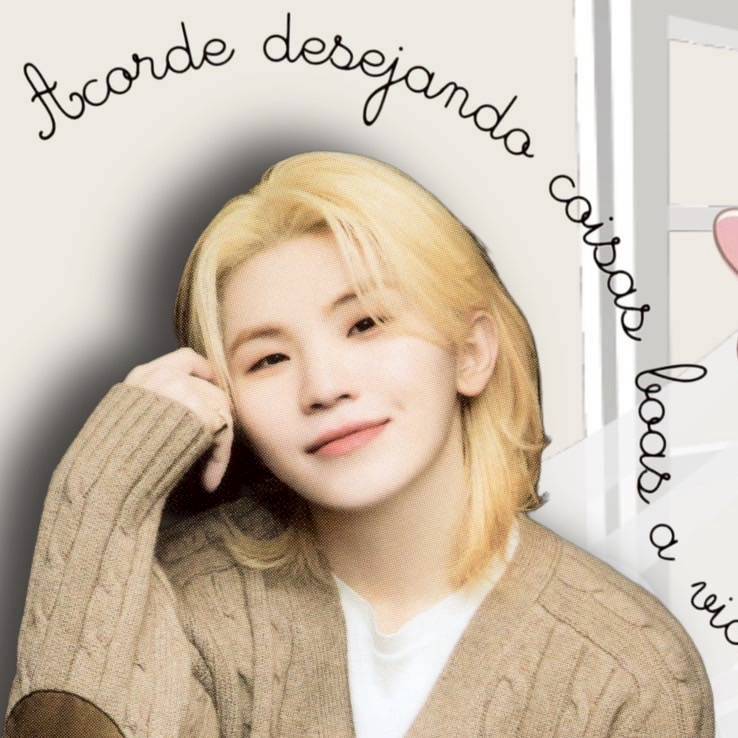 A moment captured by Woozi (SEVENTEEN)'s fan