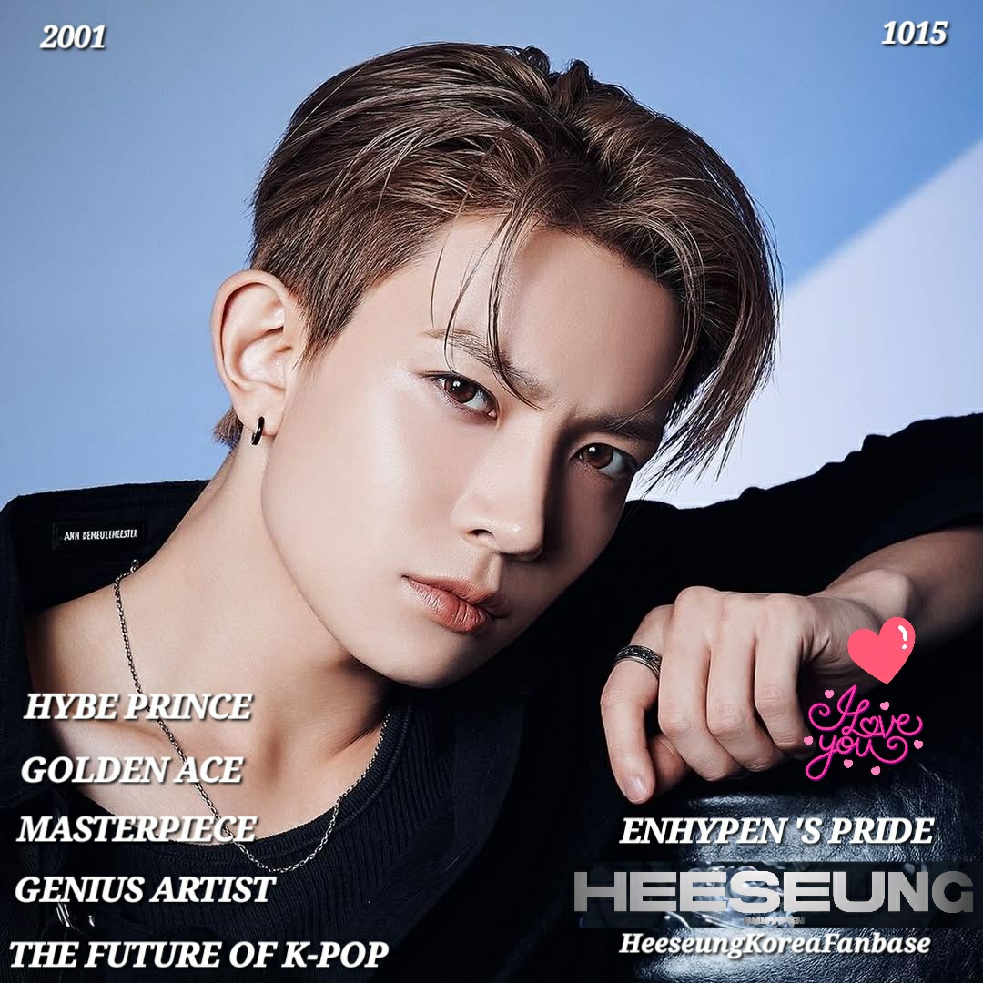 희승 (ENHYPEN)의 비하인드 컷