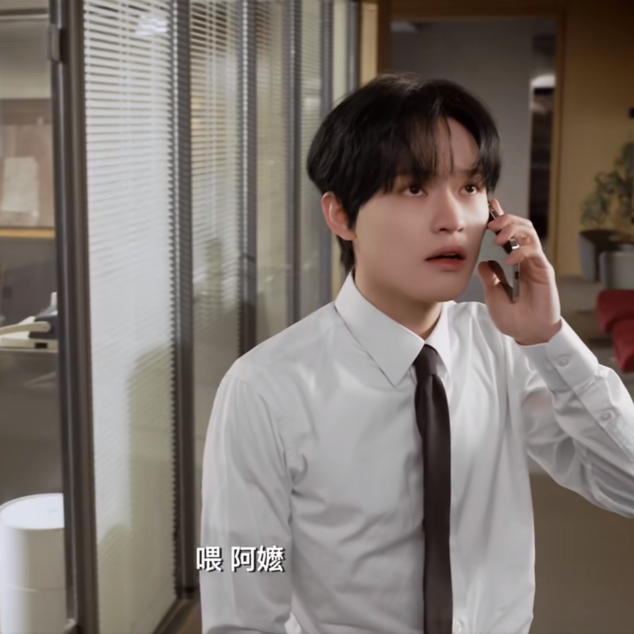 Behind-the-scenes cut of Chenle (NCT DREAM)