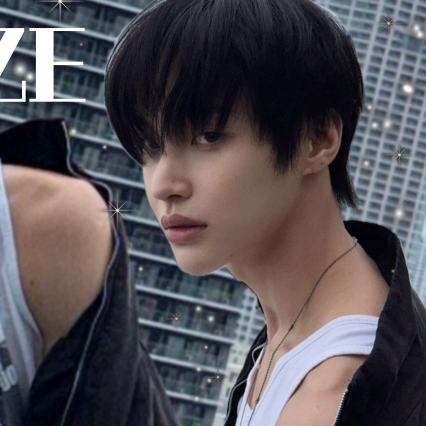 A moment captured by Wonbin (RIIZE)'s fan