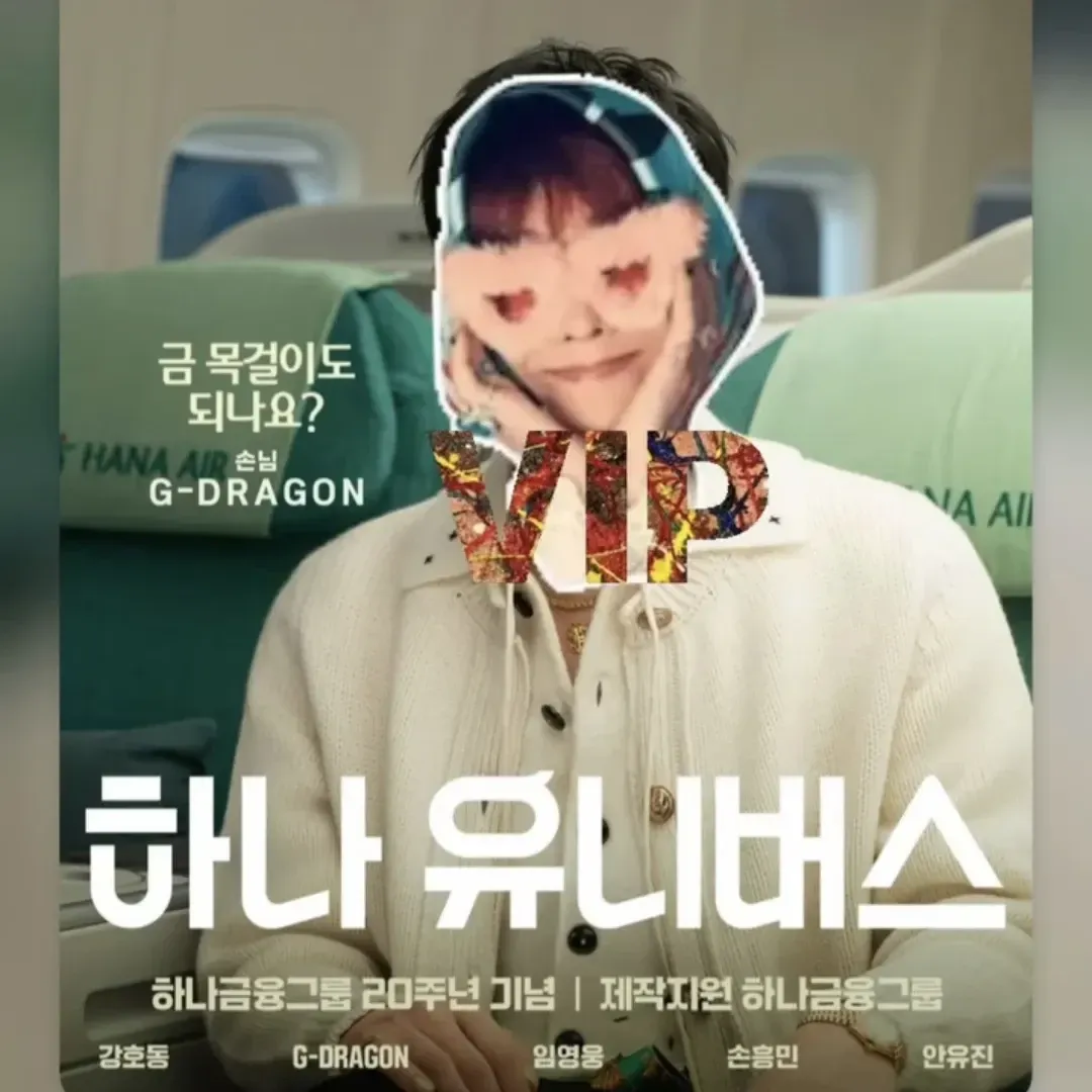 Behind-the-scenes cut of G-DRAGON (BIGBANG)