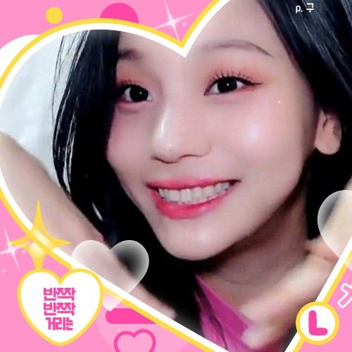 オムジ (GFRIEND, VIVIZ)の最近の活動写真