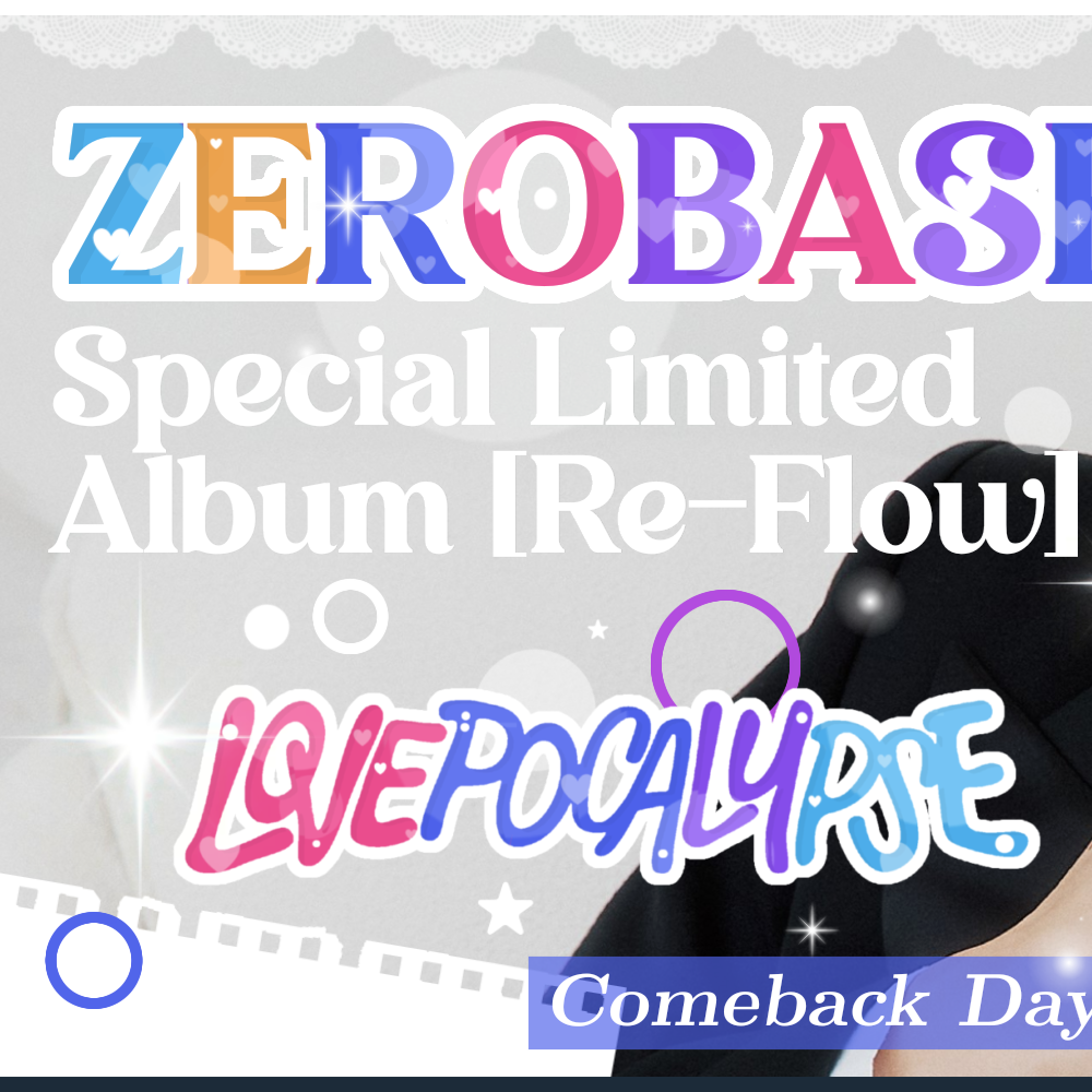 A moment captured by Kim Gyuvin (ZEROBASEONE)'s fan