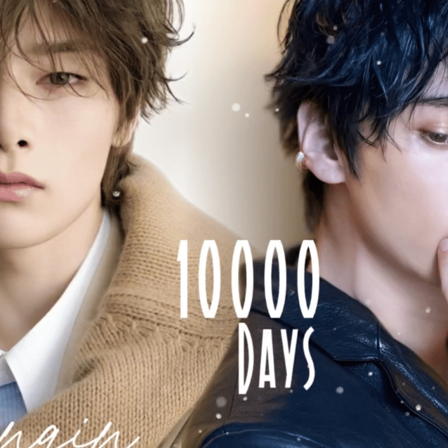 Latest photo of I.N (Stray Kids)