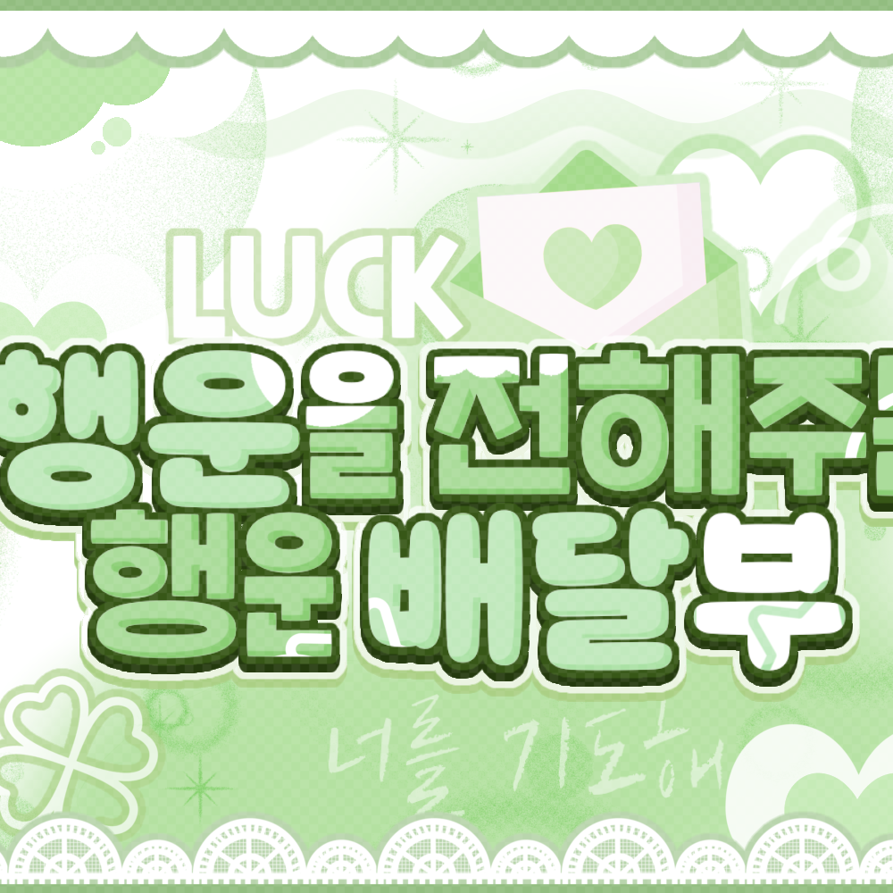 Latest photo of New (THE BOYZ)