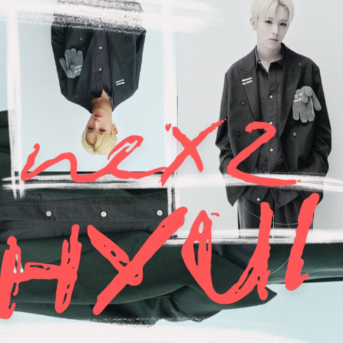 Must-see popular post of 휴이 (NEXZ), your favorite