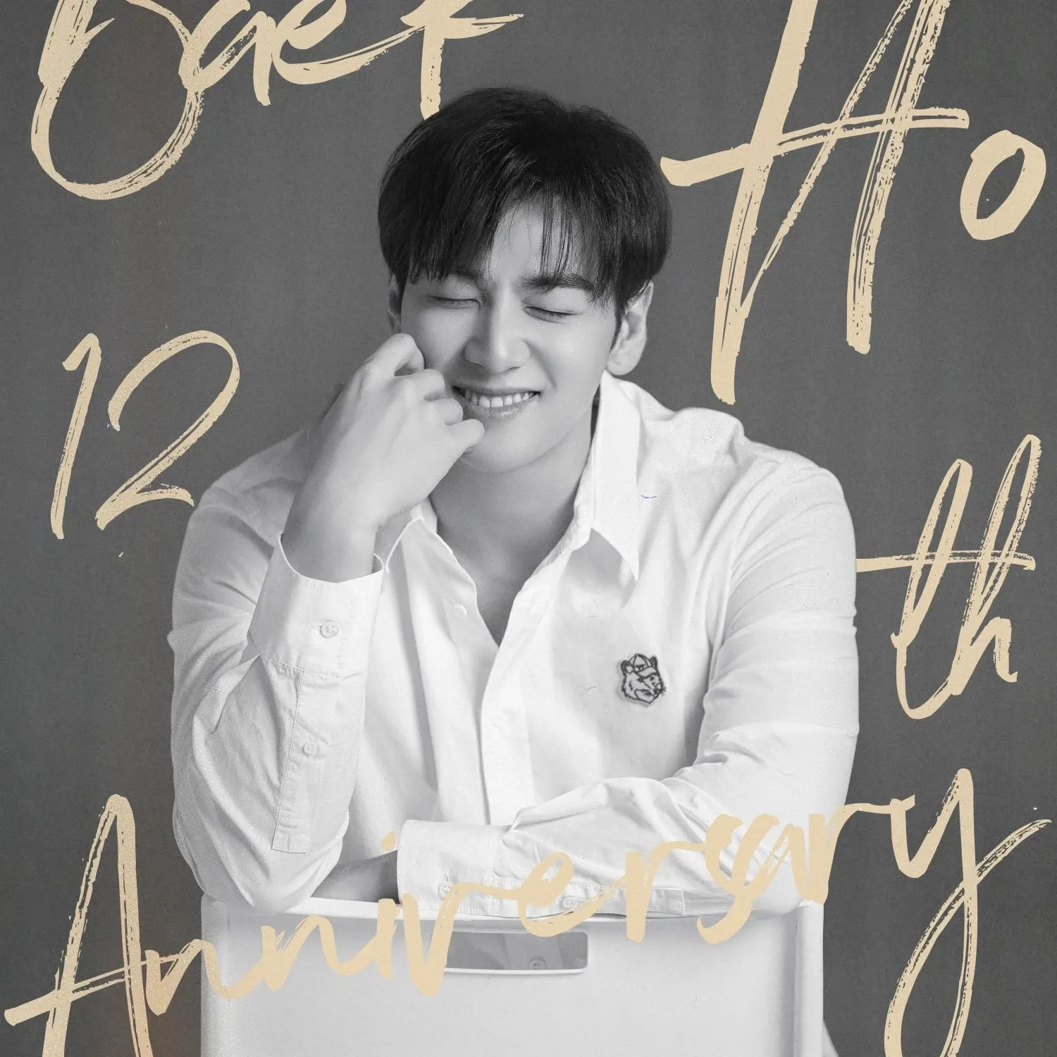 A moment captured by Baekho's fan