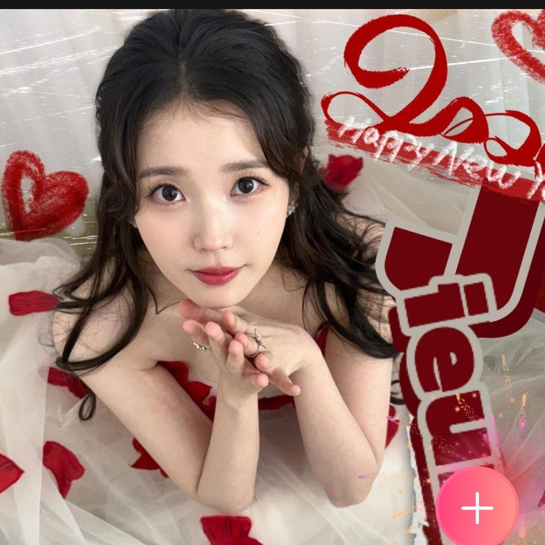 아이유 팬이 찍은 순간