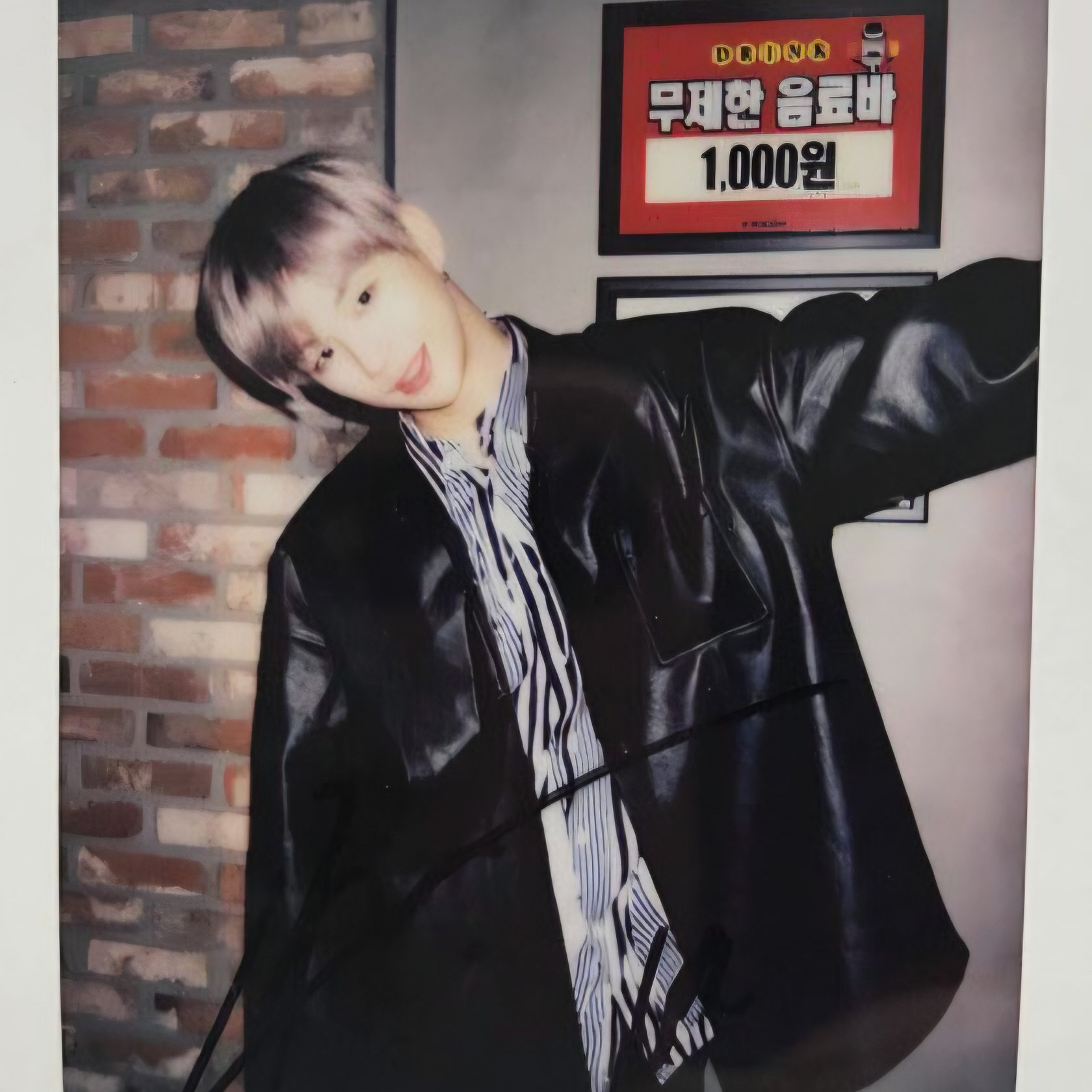 Foto terbaru Kang Daniel