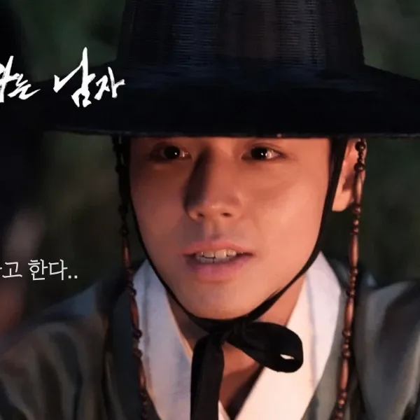 박지훈 최근 활동샷