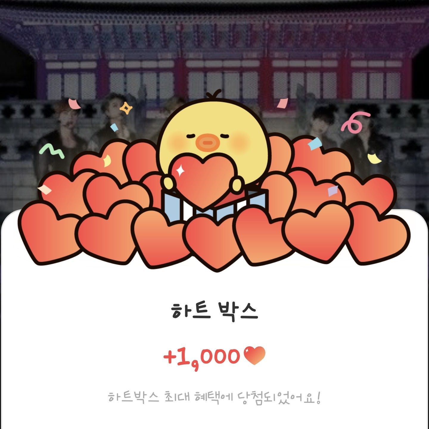 Momen yang diabadikan oleh penggemar BTS