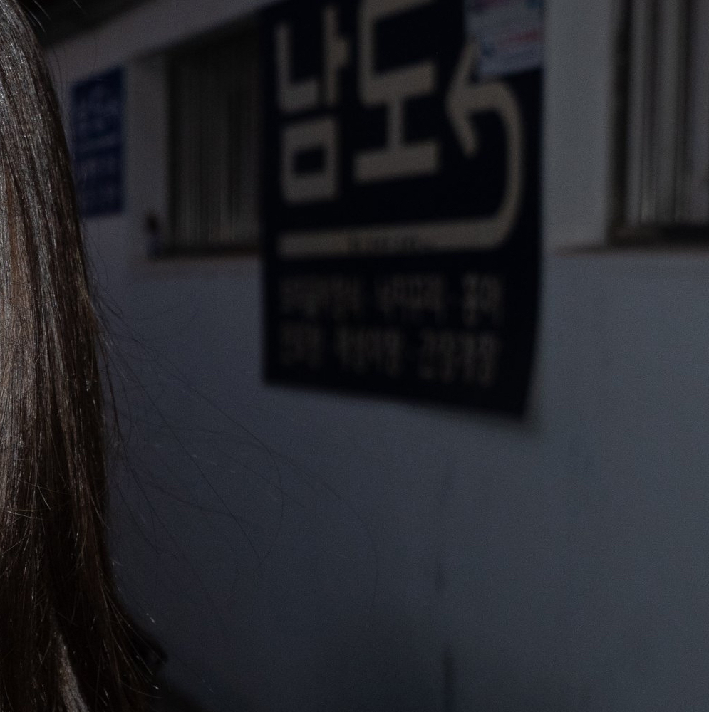 A moment captured by Loossemble's fan